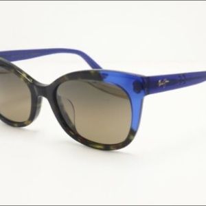 Maui Jim Ilima Plastic Sunglass